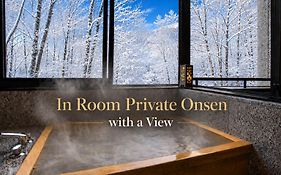 Nakao Kogen Hotel Kazaguruma